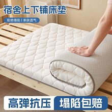 �W������䁵�˯�|�μ����|���Ӽ������ҿ��ۯB���ϱ��|�ⷿ�|���]