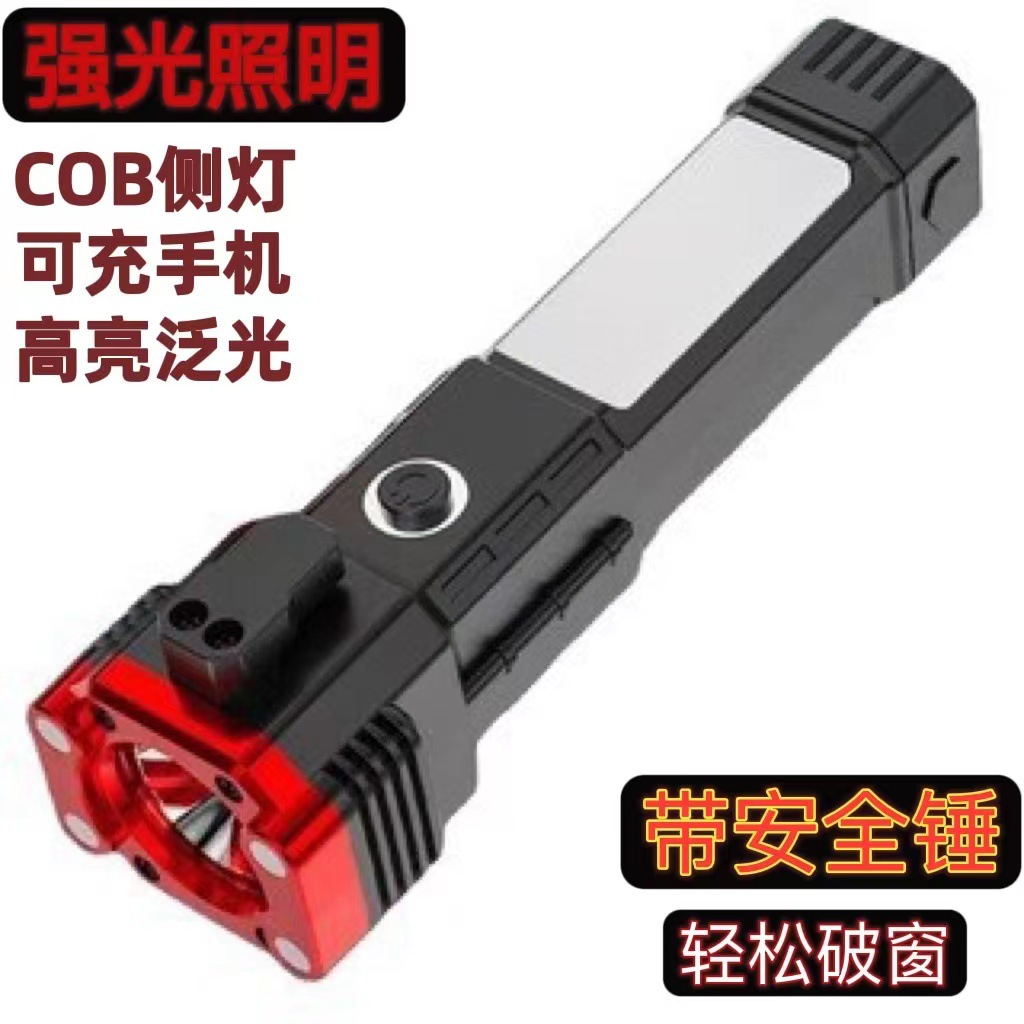 微信图片_20220409155824