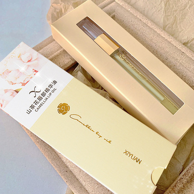 嬉媛山茶花唇部精华油 补水保湿修护滋养防干裂唇部护理精华唇油|ms