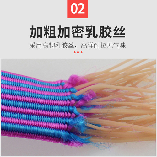 Mountain bike trunk bundle with elastic rope hook luggage rope electric motorcycle elastic rubber band