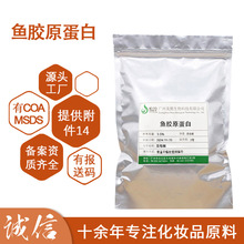 ˮ���~�zԭ������ ���yƷ��ˮ���zԭ���׷� �~�[��Դ 100��