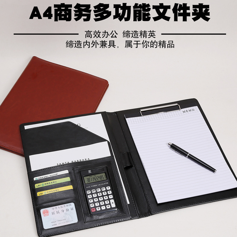 卸売り多機能ビジネスオフィスa 4ファイル資料板クリップ皮質販売契約書本相談書本マネージャークリップ|undefined