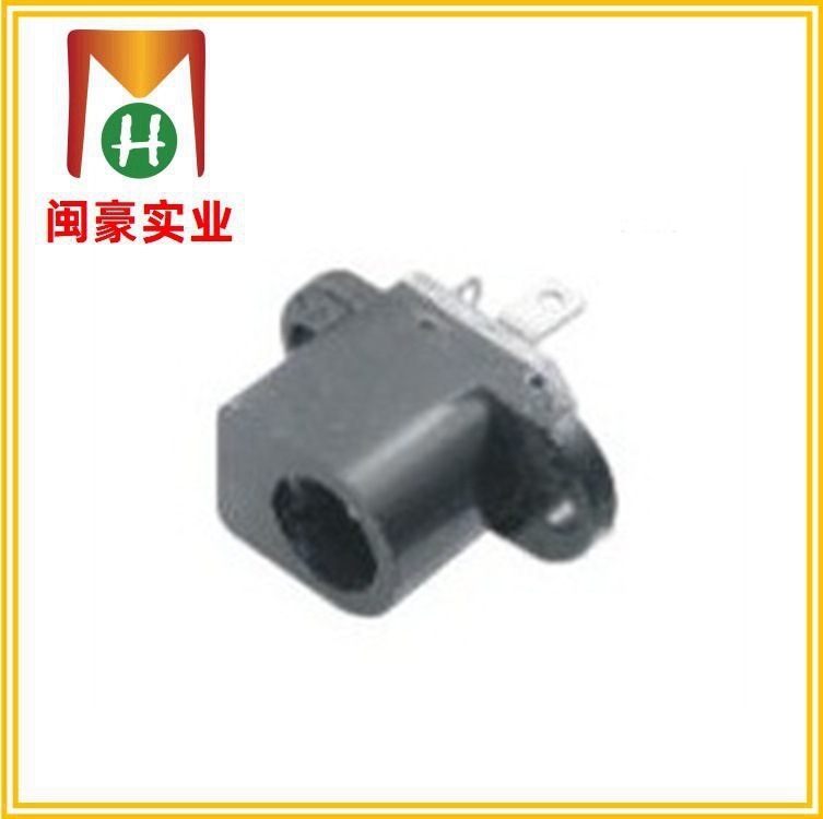 DC-017 电源插座 DC电源座 直流插座