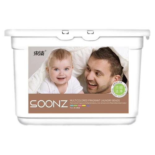 Laundry Beads Wholesale Manufacturer Laundry Beads Remove Stains Fragrance Fragrance Laundry Detergent Fragrance Beads Family Pack Colorful Multi-Color