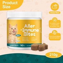 ���ƿ羳���Q؈�ÿ�����ܛ�׽��w��Aller-Immune Bites For Cat