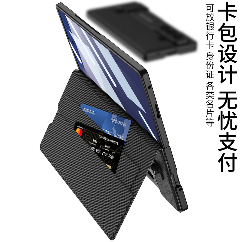Samsung zfold7 ウォレット携帯電話ケースレザーケースフリップスタンドシェルフィルム一体型トレンディブランドカード挿入クロスボーダー外国貿易に適しています|undefined