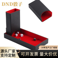 ���Ҷ��ƶ���һɫ����RPGɫ������puƤ��������³�MTG��Ϸ���ɺ�
