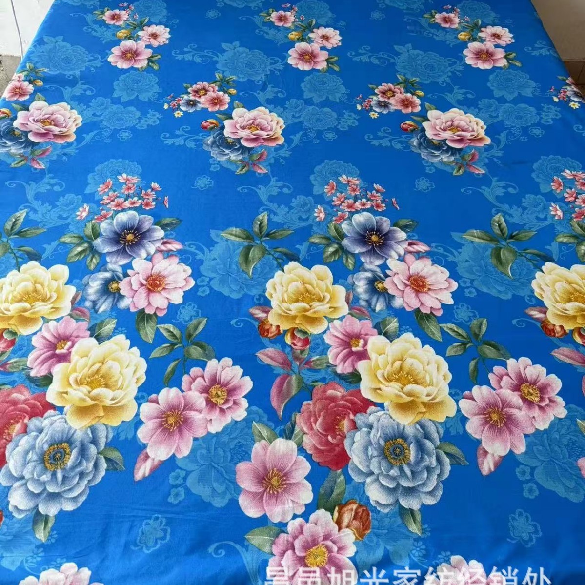 2025-08-25 09:37:21.jpg