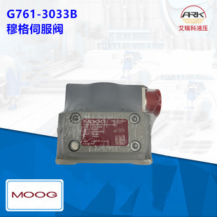 ÿ��MOOG�¸� G761-3033B�ŷ��y - �l늙C�M���Ʋ��ւ��