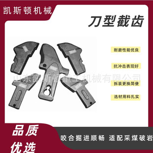 �V�õ��ͽ��X �C��C���M�X ú�V����_�����ҽ��X���