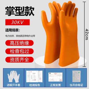 �𲽰���12KV�^������380v�߉����10kv늹�220v��늲������z35kv