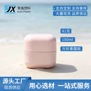100gPP�V�ڸ�˪����Ĥ��Ĥ���˪���b��ж�y��ĥɰ��ˮ������Ƭ��