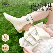Ůͯ�m�Ӄ�ͯ��߅�����m���ı�����Ͳ�m��ɫ�o��͸�⿹���W�����m
