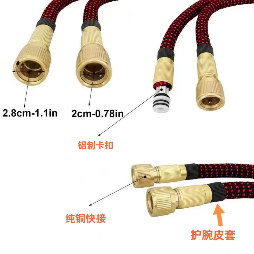 High-pressure car wash water gun with thickened latex telescopic hose, explosion-proof and frost-resistant, suitable for garden and home use, flower watering hose, car washing gun head