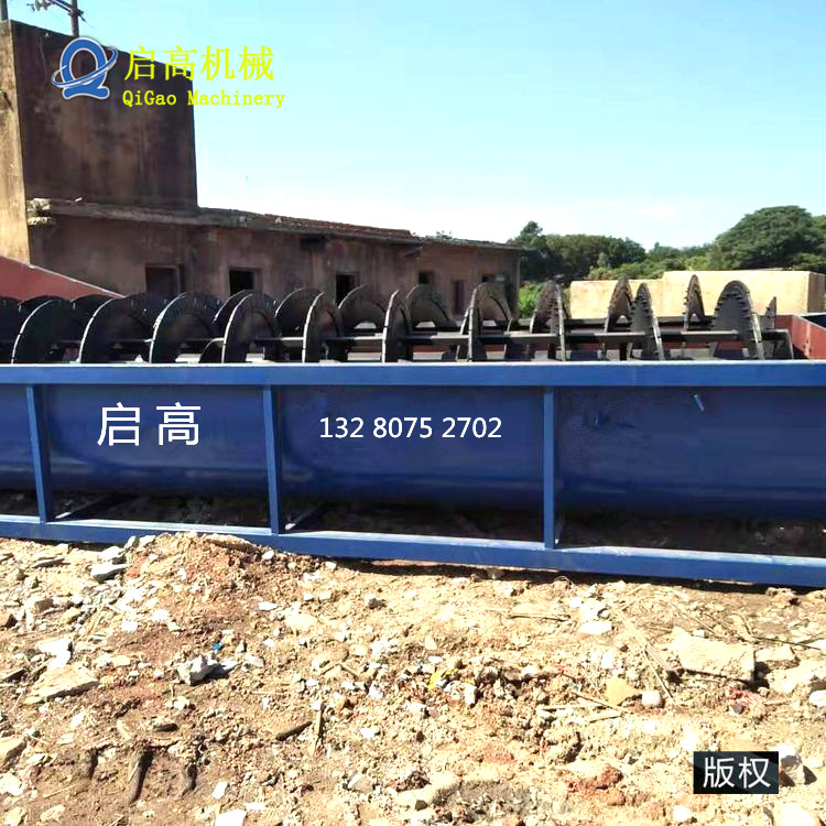 供应选矿机械螺旋洗砂机 河道泥沙螺旋洗砂机 螺旋洗沙筛沙一体机