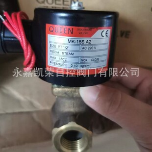 QUEEN늴��y��������MK-15S A2����MK-15S-A2 MK2-2020-8