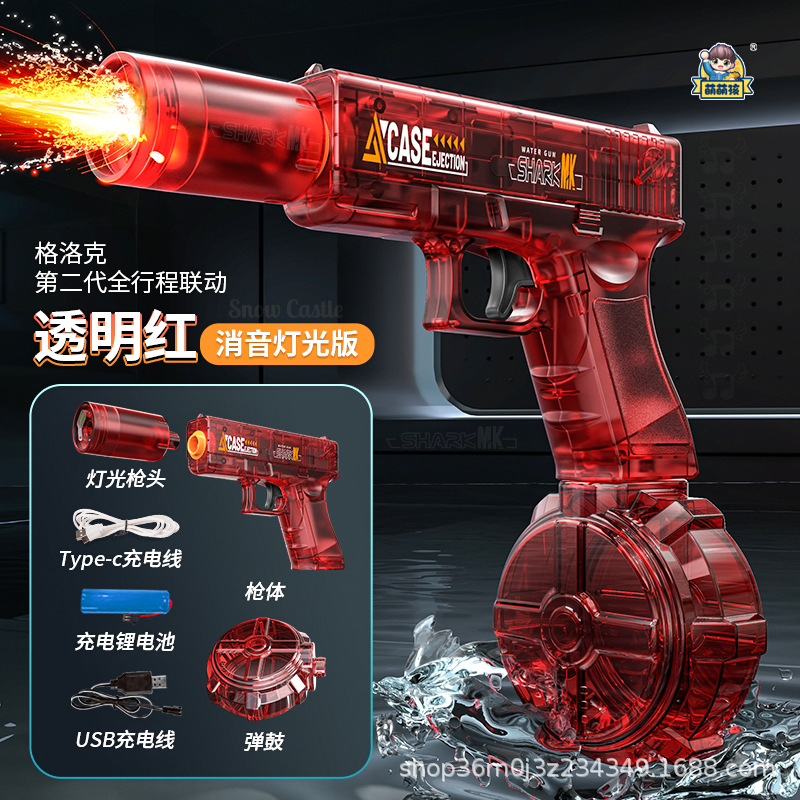 Luz de fuego para niños transfronterizos, ratón de hielo, pistola de agua eléctrica, pulso de juguete, luz de sonido integrada manual, lámpara, pistola de agua de verano de llama image 11