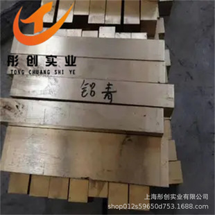 ����QAl10-3-1.5�X���~�� QAl10-3-1.5�X���~�� �X���~呼� ͮ��