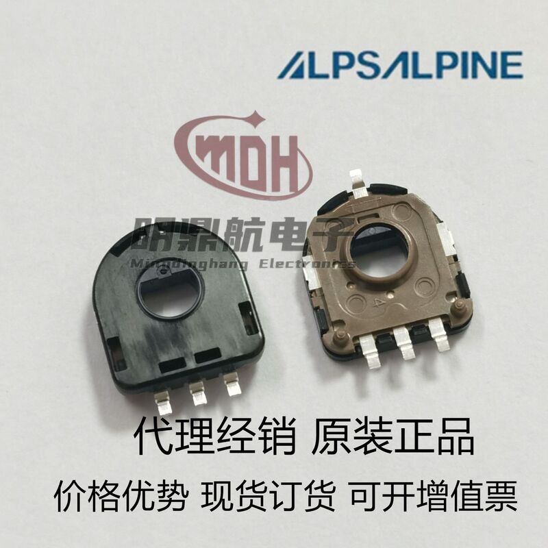 RDC 506018 C Japan ALPS SMD Position Sensor Angle Linear Position Rotary Type Sensor RDC 506018 C Japan ALPS SMD Position Sensor Angle Linear Position Rotary Type Sensor