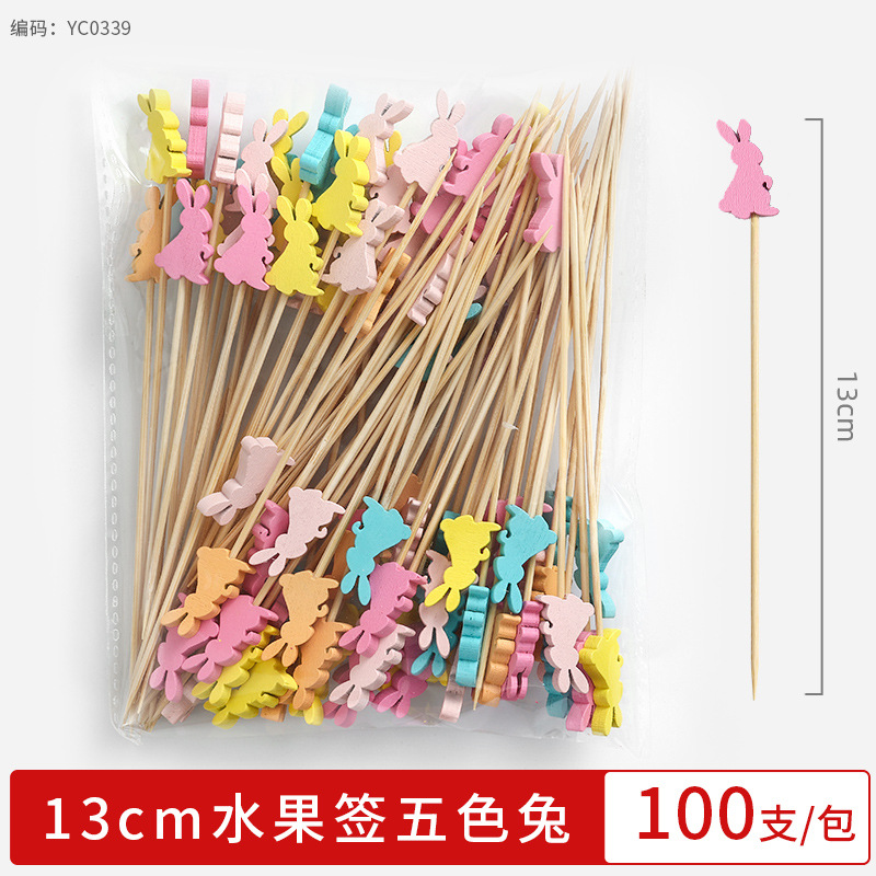 Palillo de frutas desechable, arte creativo, palillo de flores, lindo palillo de bambú, hamburguesa, palillo de frutas, joyería de cóctel, comercial