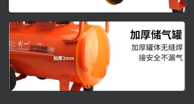 Air Compressor Small Silent Industrial-Grade Air Pump 220V Oil-Free Mini High-Pressure Air Pump Air Compressor