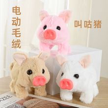 �����f�����i늄�С�i���ߕ���ë�q��߃�ͯ����Y����ӌ����i