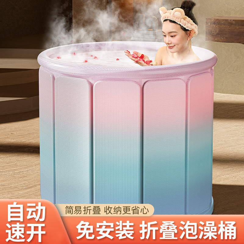 Foldable Bath Bucket for Adults, Large Bath Bucket for Children, Adult Bath Bucket, Full Body Soaking Bath Bucket, Household Bathtub, Bath Basin