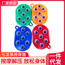 ��������鰴Ħ�� �S�ҹ������龫�Ͱ�Ħˢ ���н��jˢ��Ħ�����l