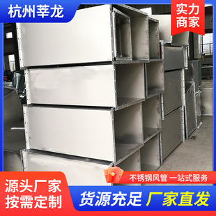 ����201���P䓺��ӹ�304���P������L�ܝM���ŏU����m���L�ܵ�