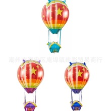 新款地推4D热气球造型儿童生日派对装饰铝膜气球活动节庆布置批发