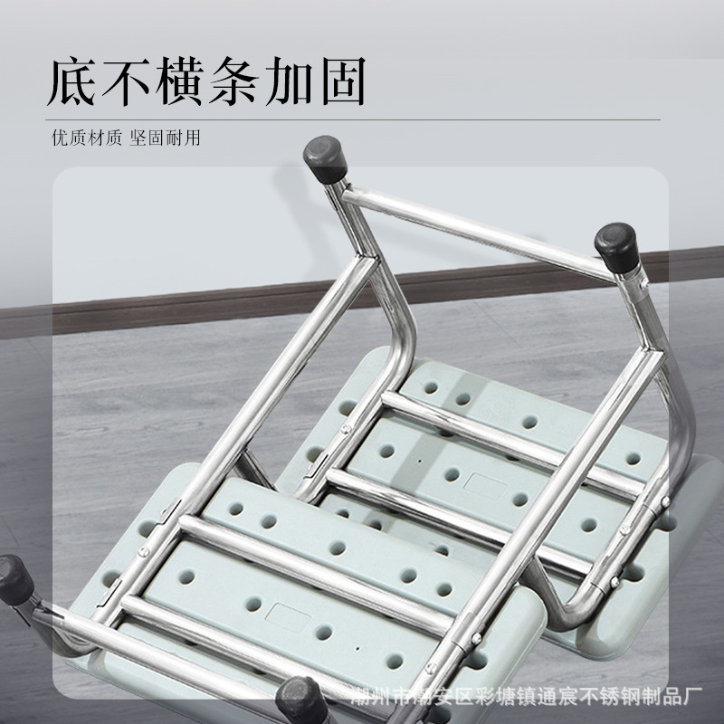 Taburete de acero inoxidable para exploración ginecológica, taburete doméstico de dos niveles, silla desmontable y regulable en altura