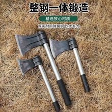 ֱѸ^ľӼÿ^䷥ľ_ɽ