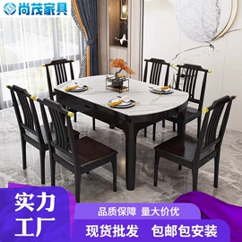 实木床;实木沙发;餐桌