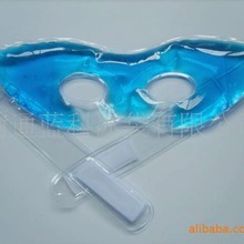 gel ice mask zĦ  Һw