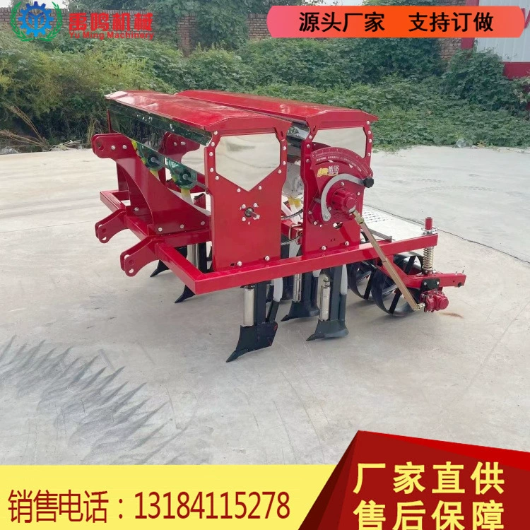 Трактор с сеядкой для широких фасолей, сеялка для овощей, универсальная машина для посадки крупных частиц фасоли и внесения удобрений