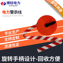 ��㑰�ȫע�⾯ʾ�����|���x�����b�������侀�o�ڜ�]���P���䎧