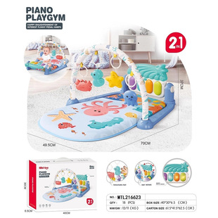 �羳�냺������0-3�q��ͯ��̖�A̺����냺̺���������Α�|���