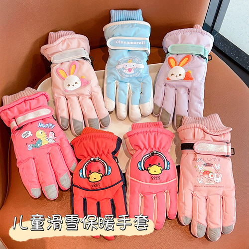 Children's ski gloves are waterproof and warm in winter, plus velvet and thickened, for boys and girls to ride, anti-freeze and cold-proof for babies to play in the snow.