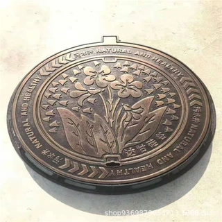 厂家直供球墨铸铁井盖 艺术井盖 可加工定制  欢迎洽谈合作