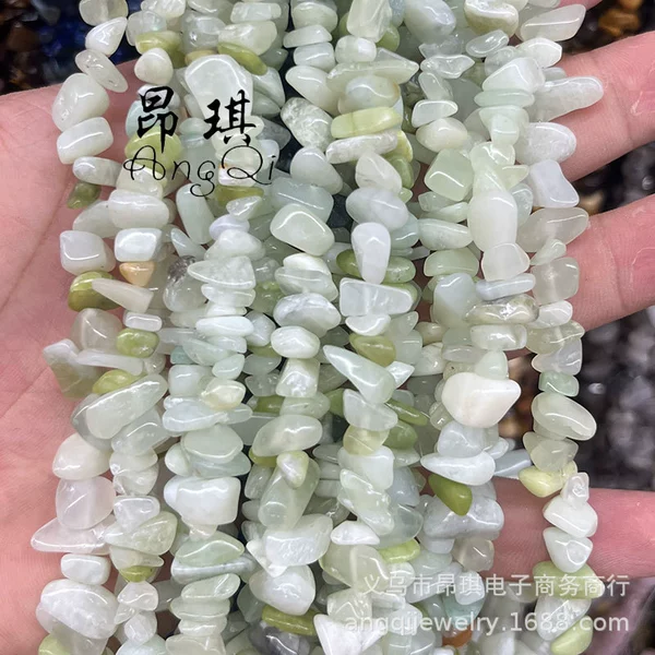 Natural Shanyu