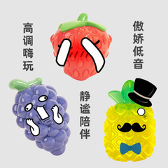 FOFOS Two-Faced Fox Dog Toy&mdash;Fruit-Shaped Dog Chew Toy with Sound, Bite-Resistant, and Teeth-Cleaning for Pets