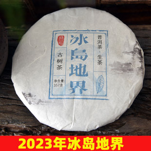 �ն��������������u�ؽ��ն������� 357g����������~���l