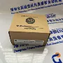 plc工控2090-cnsrpss-aa03cpu模块