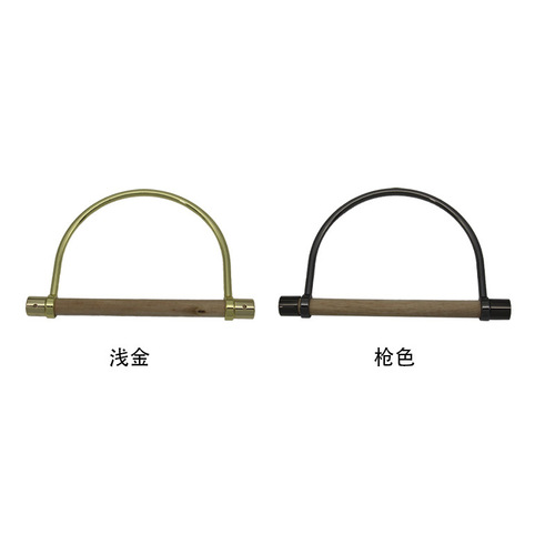 Luggage hardware accessories, semi-circle handles, metal handles, handbags, metal handles, metal semi-circle rings