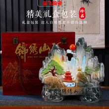 景德镇高端锦绣山河8斤装空酒瓶酒坛酒罐壶密封家用创意装饰摆件