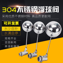 ���P䓸����yˮ��ˮ���Mˮ�y�����_�Pˮλ�����yҺλ������4��6��