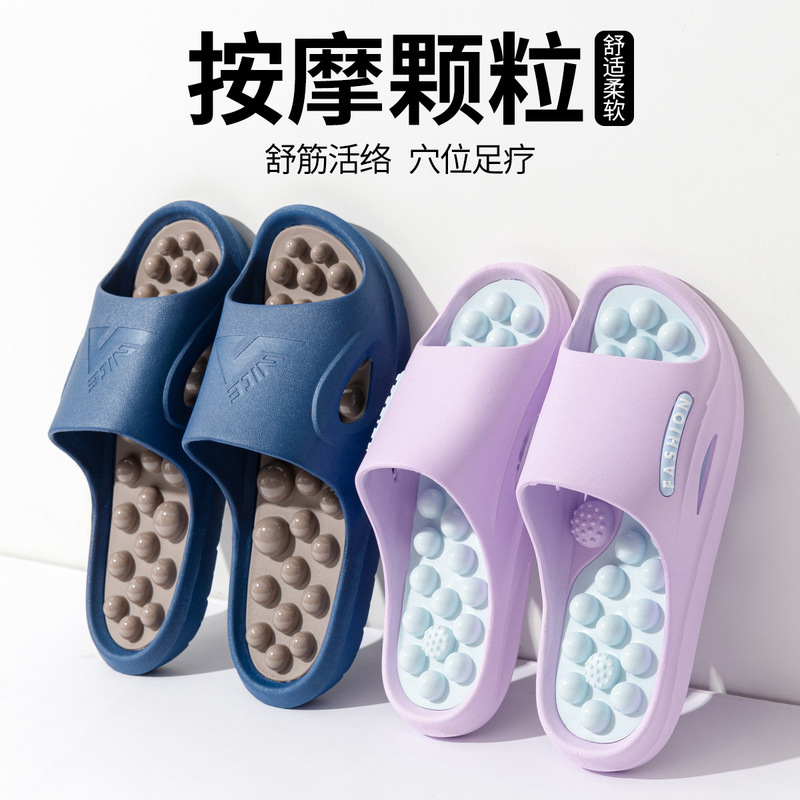 リダニ マッサージスリッパ メンズ 新作 夏用 家庭用 足裏ツボ刺激 バスルーム カップル用サンダル レディース 外履き|undefined