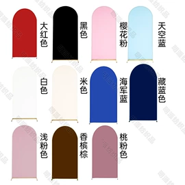 餐桌布艺;沙发垫/套;其他布艺软装