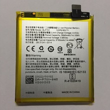 BLP701适用于OPPO Reno双摄标准版手机内置电池