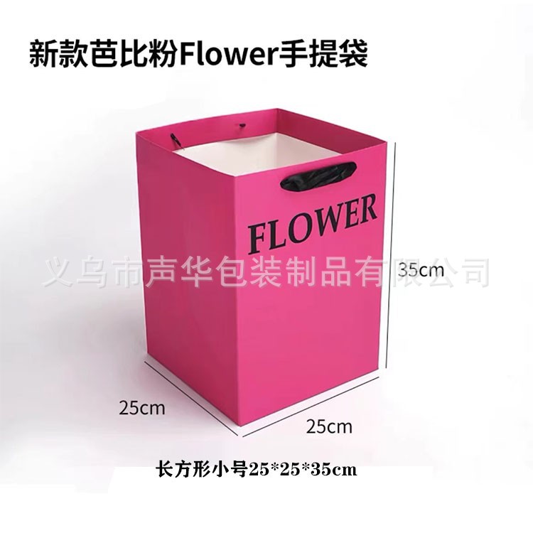 로즈 레드 35cm [10개입] 핸드백